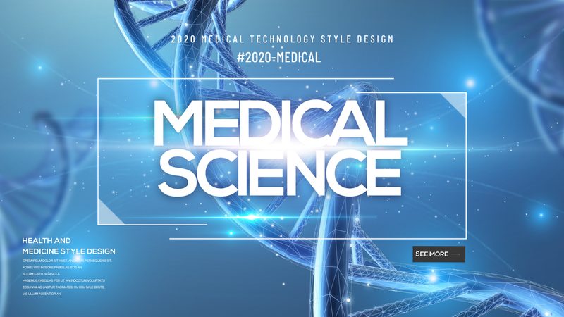 揭秘生物制品行业龙头公司：揭秘其背后的核心竞争力