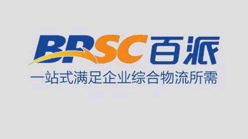 CRo优化培训教材：提升生物制药研发效率的关键