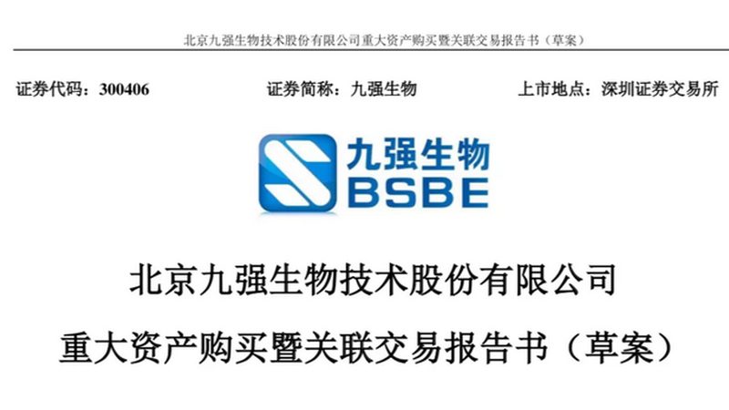 引物合成规格型号解析：揭秘PCR实验中的关键因素