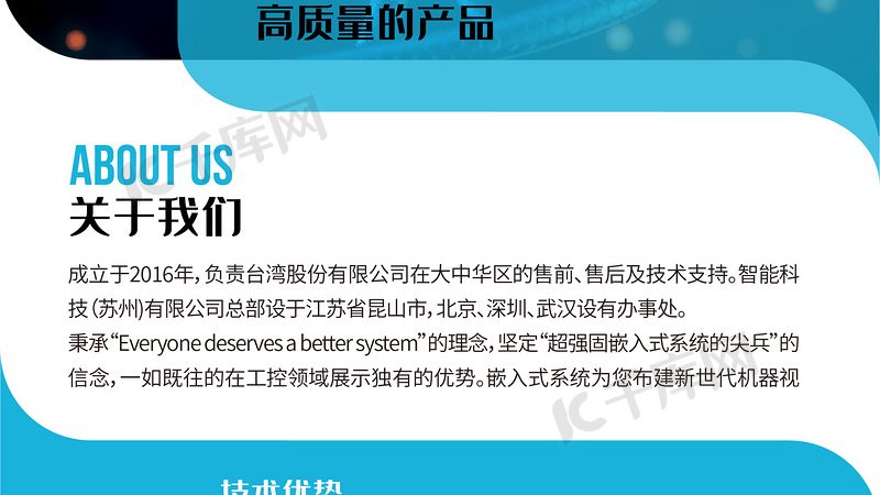 耐高温洗衣酶：如何挑选适合您的洗衣伴侣**