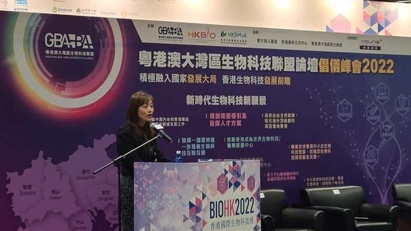 生物实验室耗材代理加盟，如何选择可靠伙伴？**
